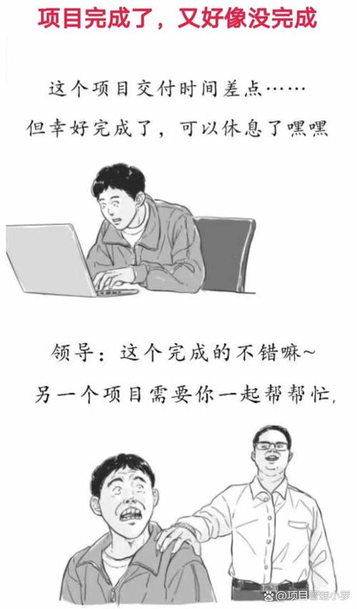 QA:一线工程师最头疼的那些事儿