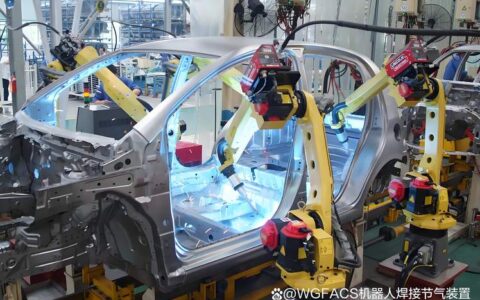 焊接工艺的进化：激光焊接在汽车与电子行业的实战录