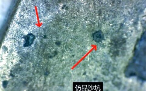 磨削加工：从翻车现场到纳米级精度的顿悟