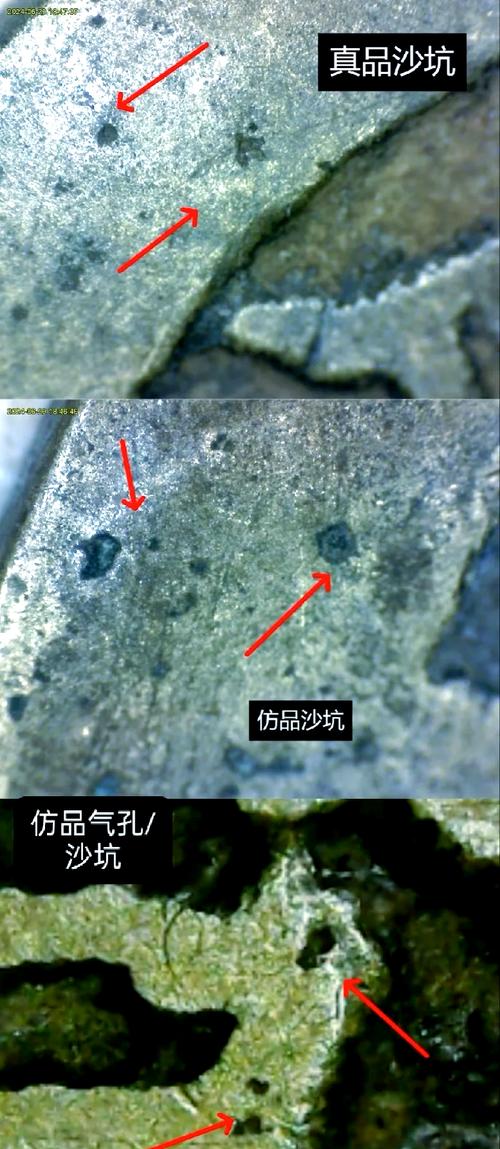 精密磨削砂轮组织气孔对比图