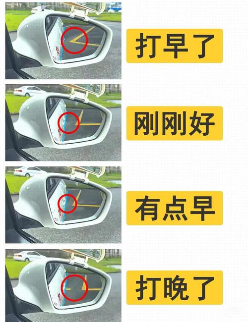 别再盯着后视镜开车了