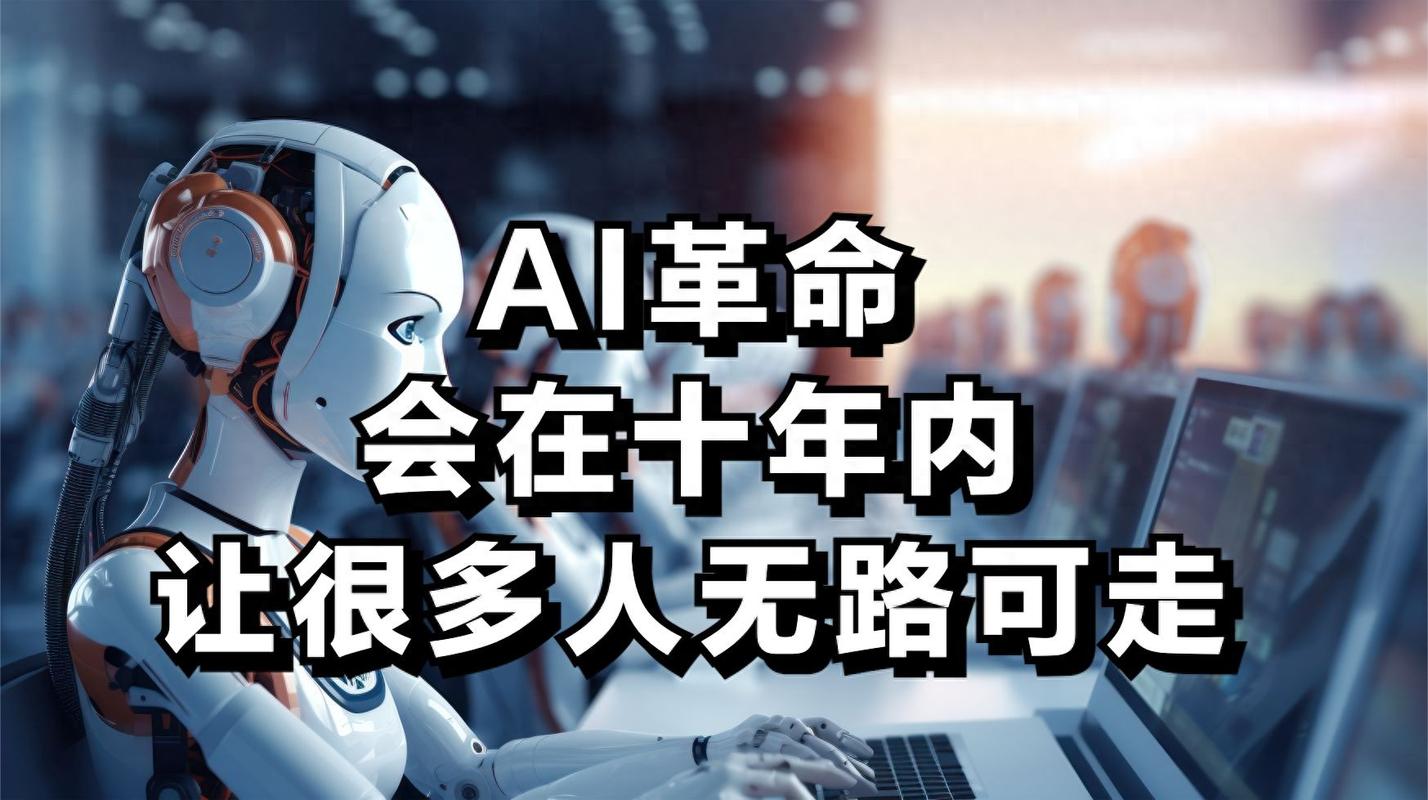 AI+CAE:是革命还是噱头?