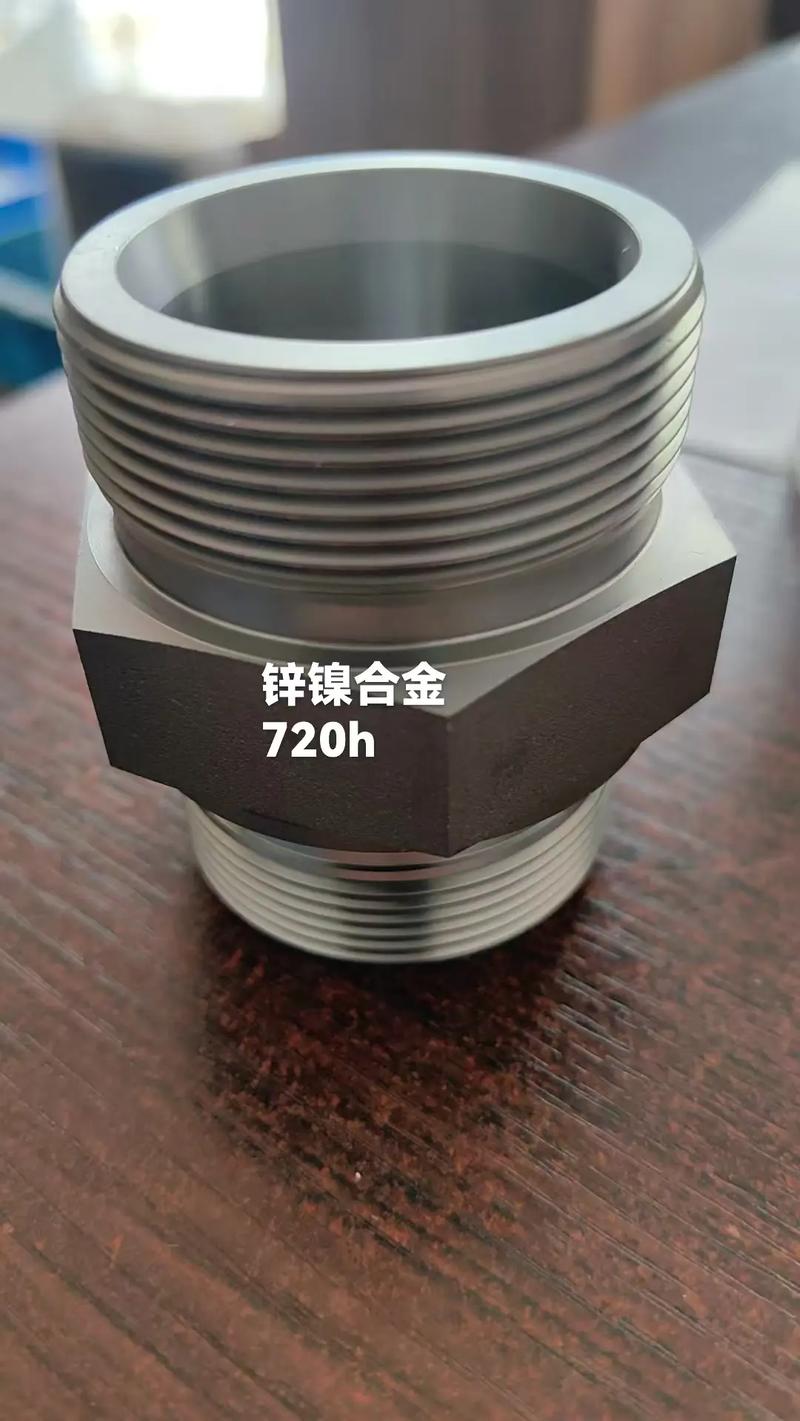 工业零件锌镍合金镀层盐雾试验对比实拍