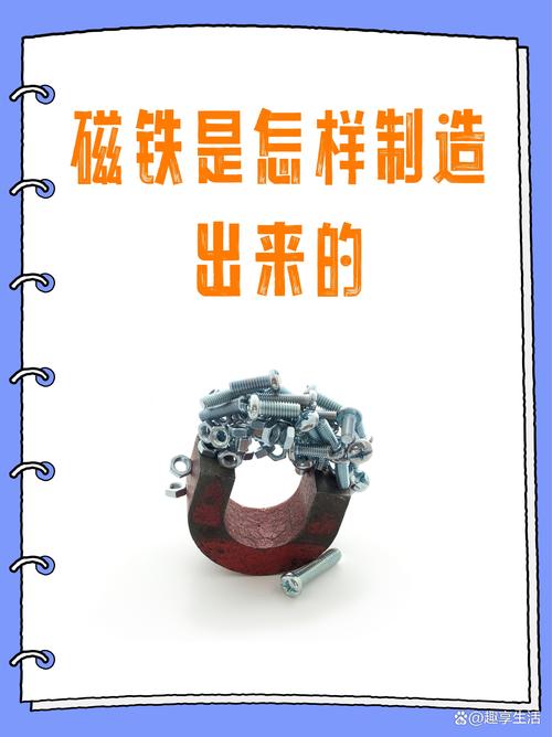 💡 智能锻造：数据驱动的铁砧