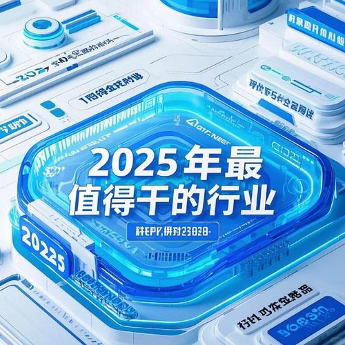 2025年的工业雾计算:已经不讲PoC了