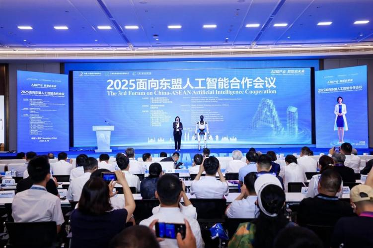 智能合约条款冲突人工协调会议
