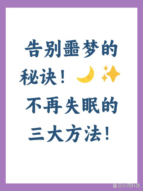 调试噩梦：增益调整那些事儿