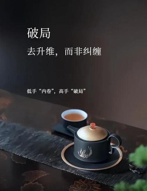 踩过的坑与破局点