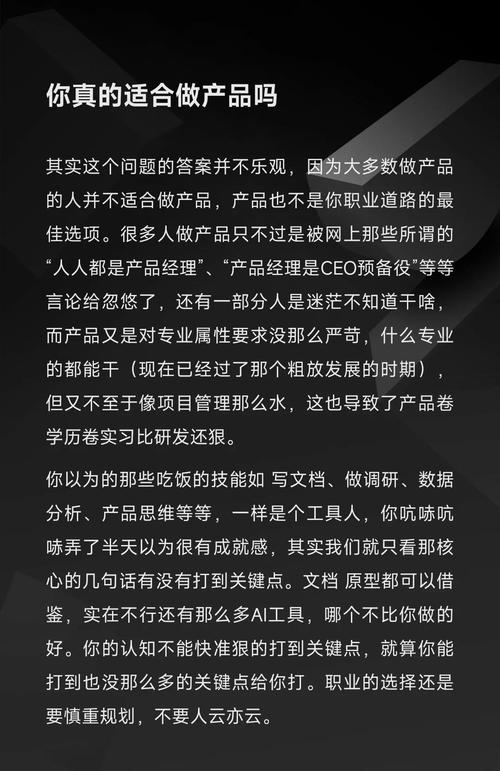 ✅ MES 不是万能药,别被销售忽悠了
