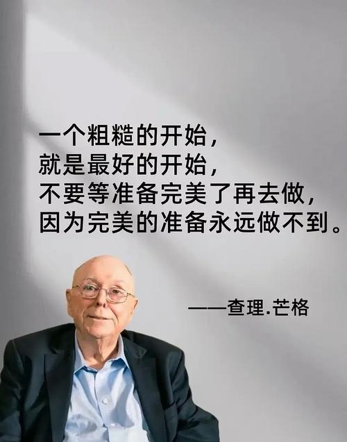 精度只是开始,工艺才是王道