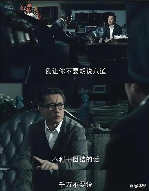 转折点:一次抢修,让我对它改观