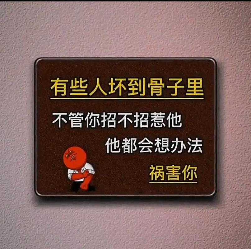 ⚠️ 甜头背后，全是坑