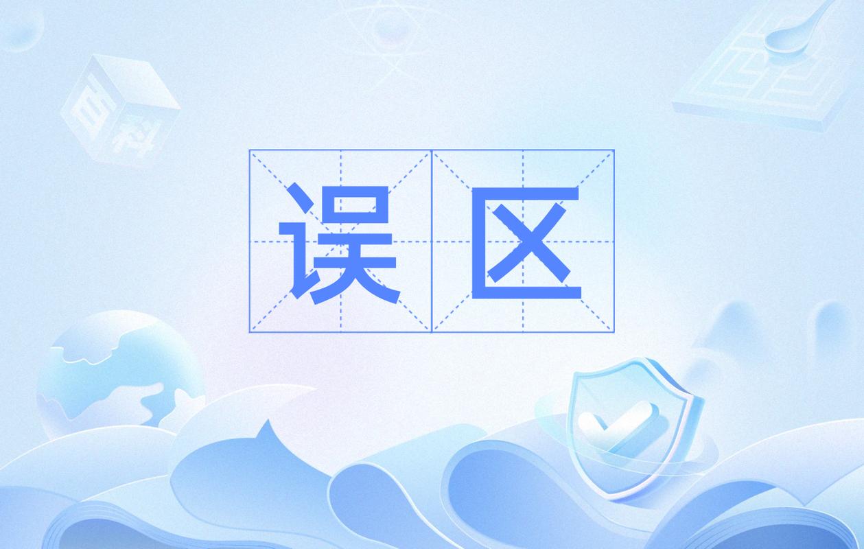 误区二：“仿真就是一次性完美预测”