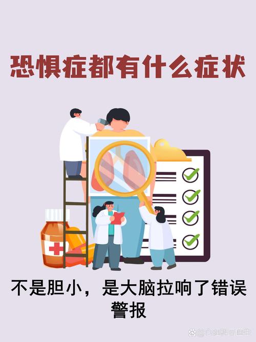 选择恐惧症?先看这几点