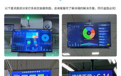 为什么你的拉动系统总在“假拉动”？——一个老工程师的车间手记