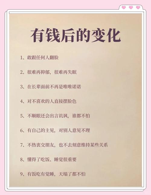 落地难在哪儿？不是钱，是思维