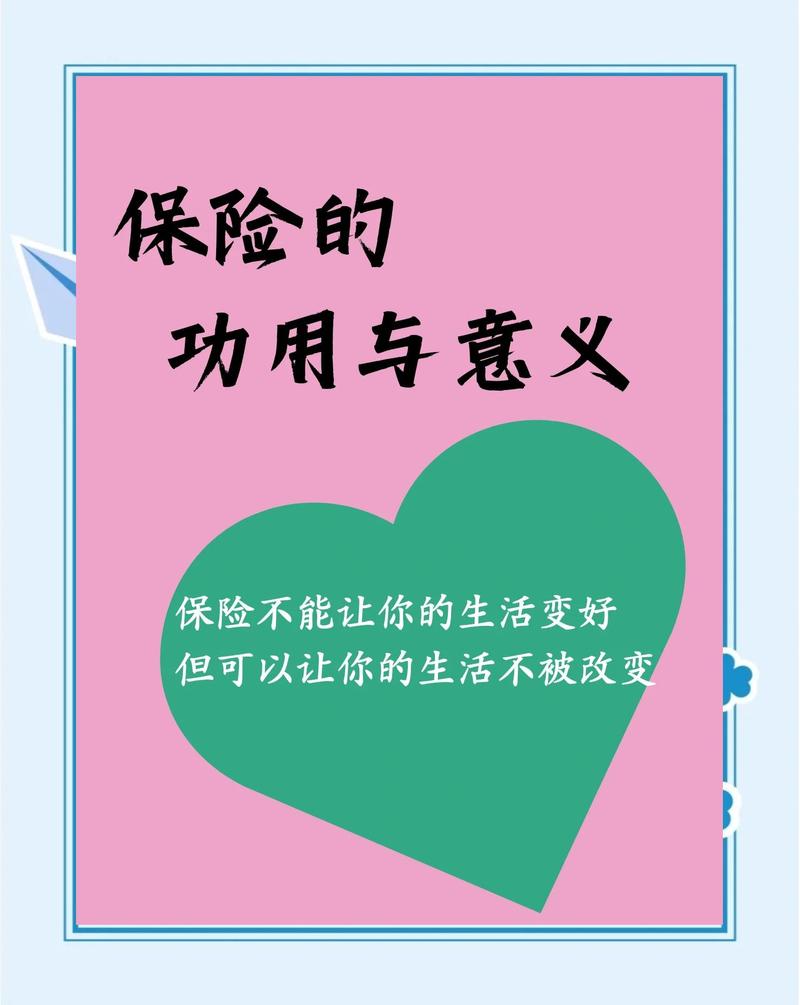 法规与保险:飞手心里的痛