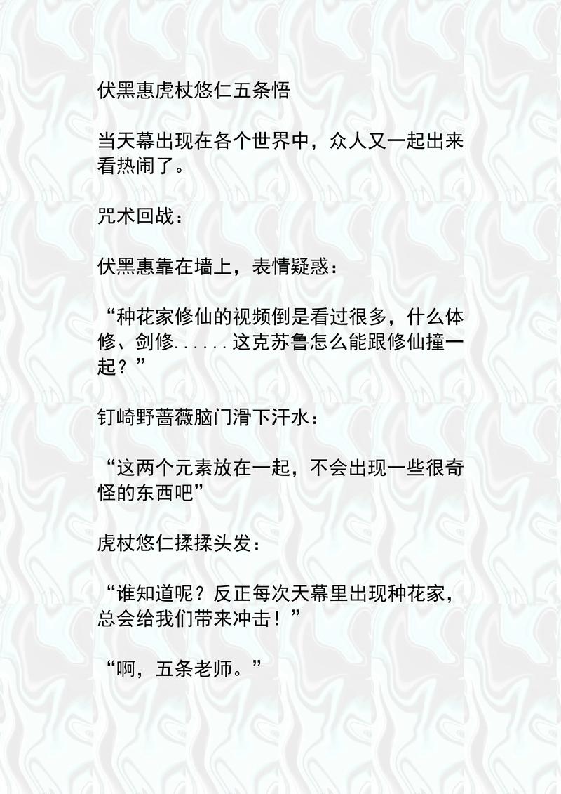 问:现在上TSN是不是太超前了,等成熟了再试?答:有些地方已经等不及了