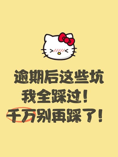 落地有多难？我踩过的坑你别再跳