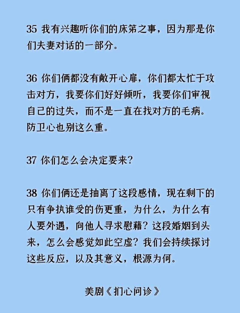 你可能最想问的(我也曾经问过)