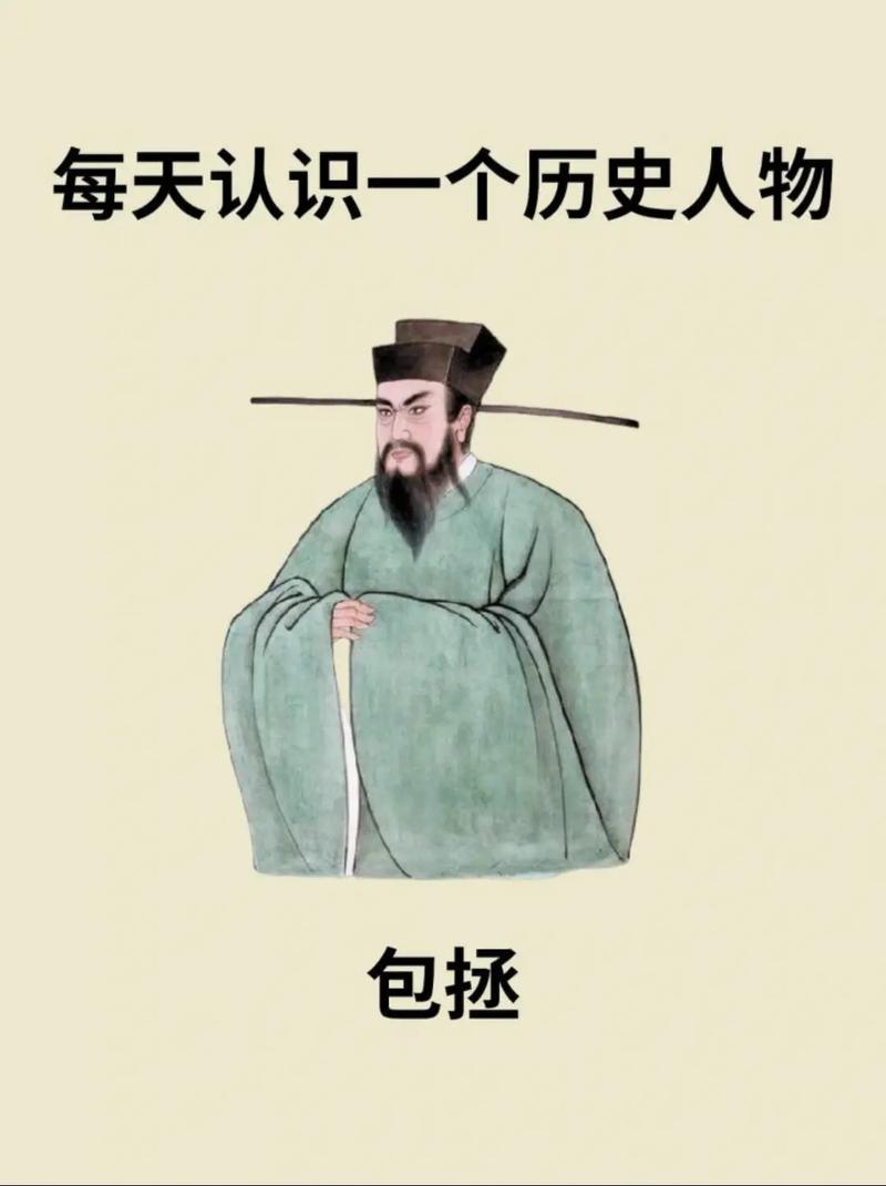 历史包袱?不,是生存智慧