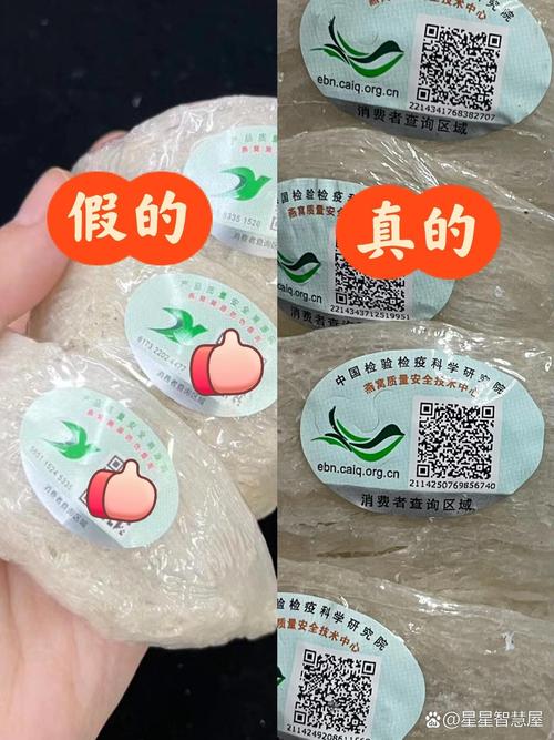 铸件表面模糊的二维码追溯标签