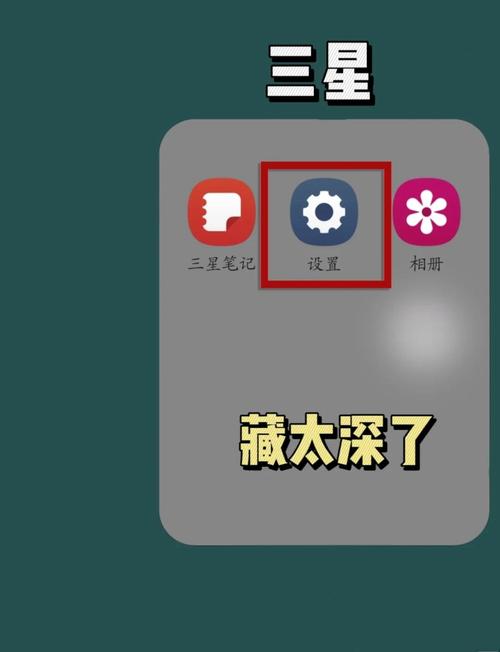 误区一：“默认设置就是上帝设置”