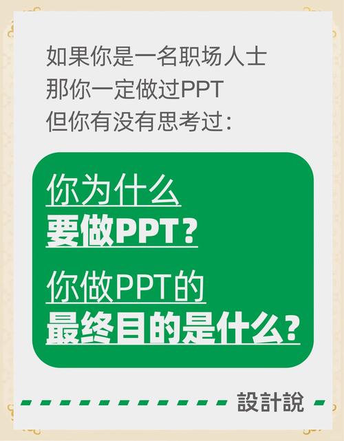 谁在真正落地？不是 PPT 项目