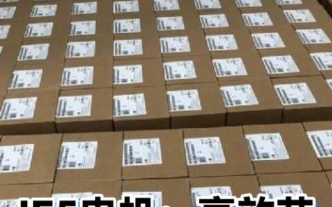 能源效率：别再给电老虎当奴隶，工业节能的刺刀见红