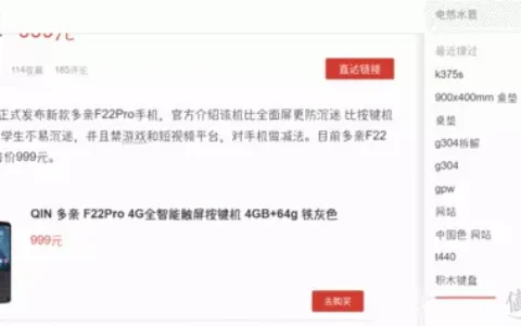 有哪些小白非常有必要知道的 Windows 快捷键